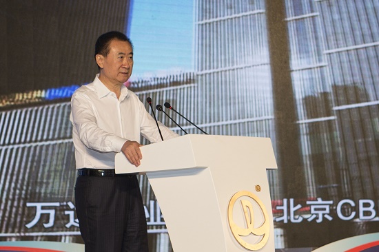 万达集团上半年收入1348亿 同比升12.4%