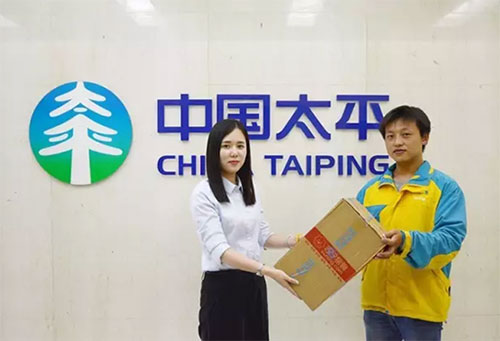 助力央企降本增效 苏宁打造“互联网+采购”新模板