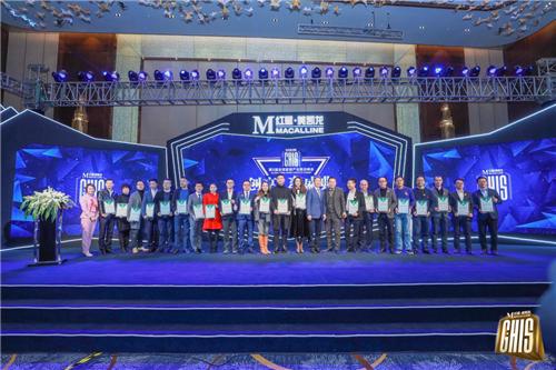 红星美凯龙刚刚放出三个大招,整个家居界都沸腾了